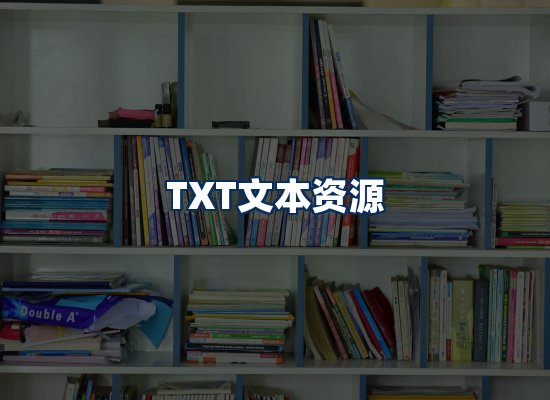 专业内容整理团队